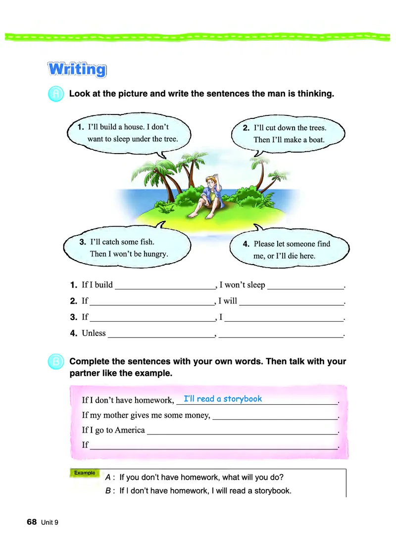 教科版7年级英语下册高清教材_4-教培资料-26年最新资料-同步更新_初中高中教资_03科三专项（进去保存报考的学科即可）_02科三专项（笔记真题思维导图教学设计版本二）