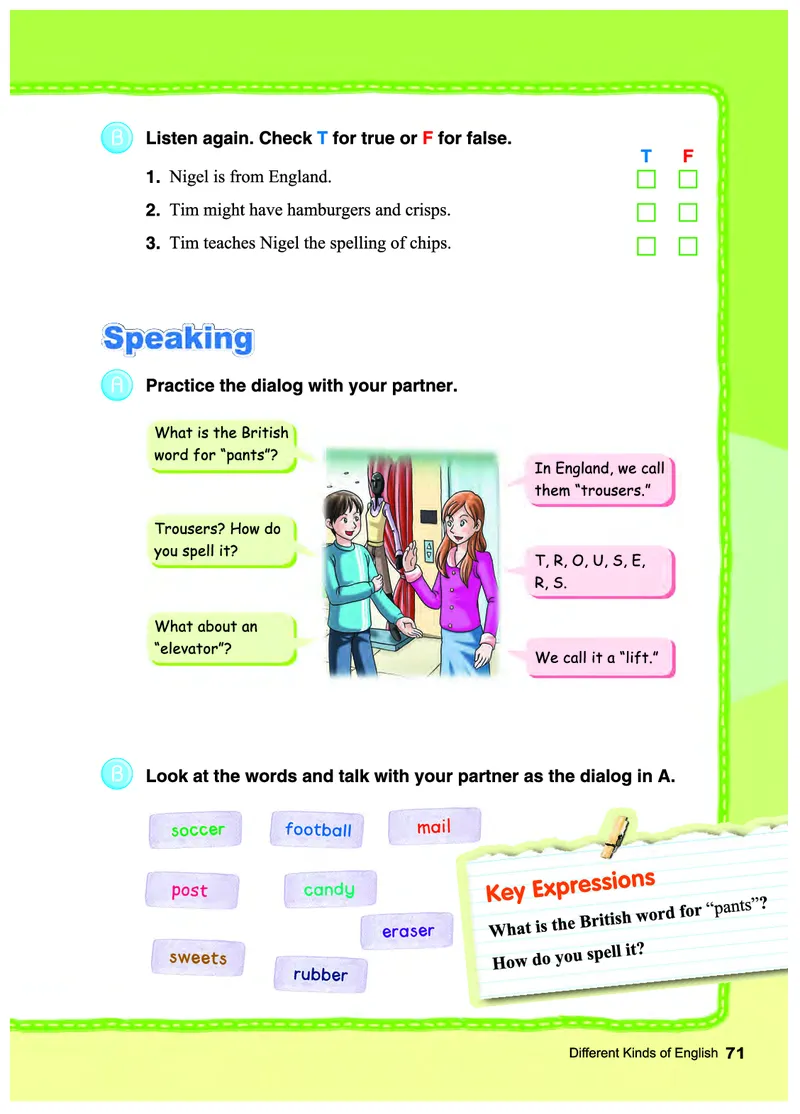 教科版7年级英语下册高清教材_4-教培资料-26年最新资料-同步更新_初中高中教资_03科三专项（进去保存报考的学科即可）_02科三专项（笔记真题思维导图教学设计版本二）