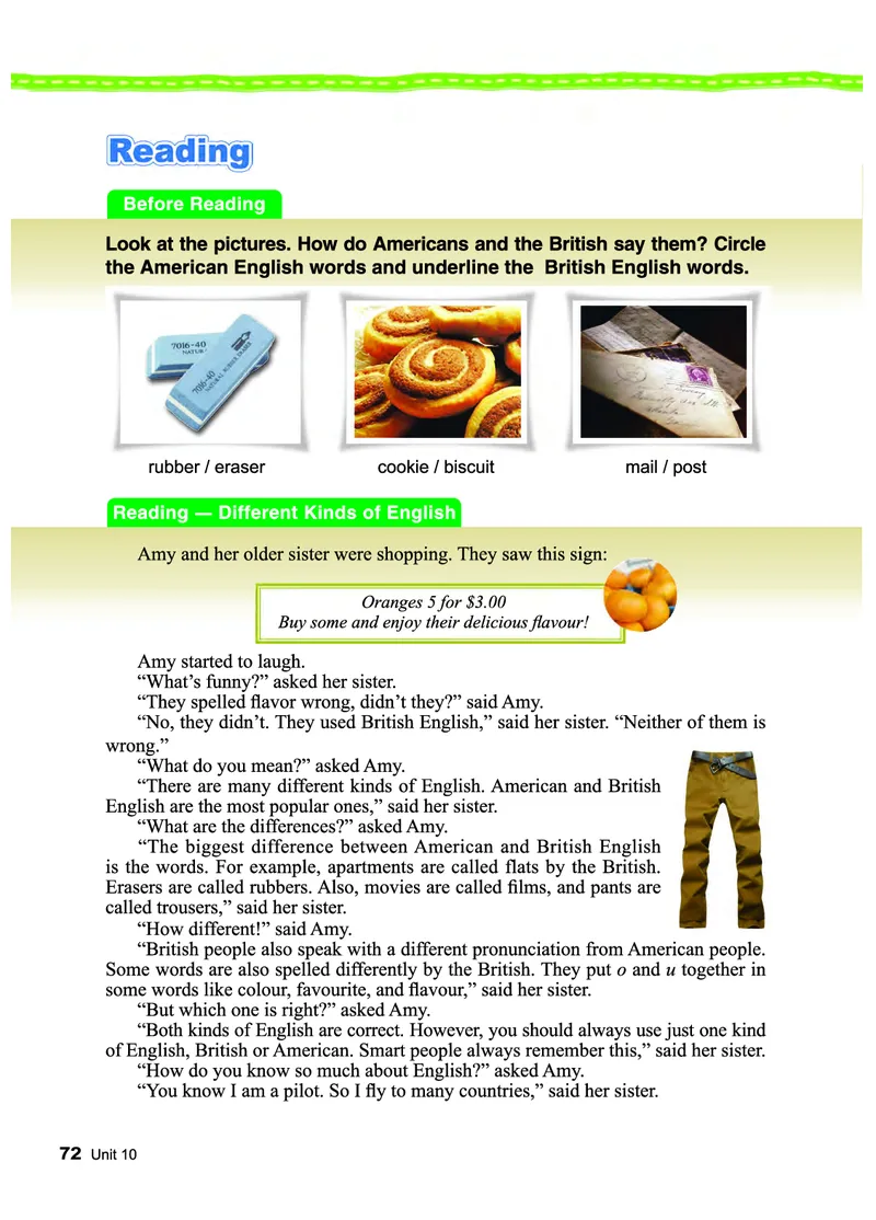 教科版7年级英语下册高清教材_4-教培资料-26年最新资料-同步更新_初中高中教资_03科三专项（进去保存报考的学科即可）_02科三专项（笔记真题思维导图教学设计版本二）