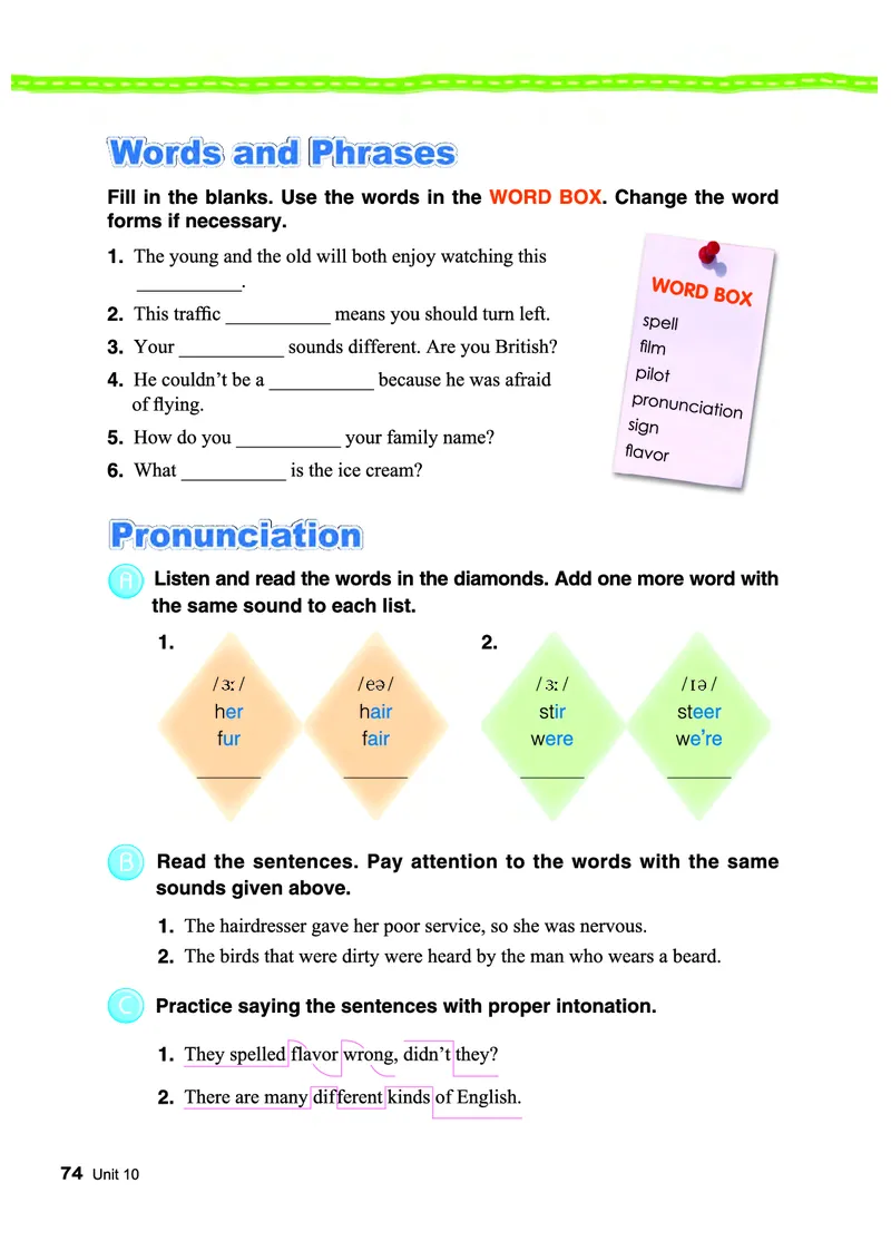 教科版7年级英语下册高清教材_4-教培资料-26年最新资料-同步更新_初中高中教资_03科三专项（进去保存报考的学科即可）_02科三专项（笔记真题思维导图教学设计版本二）