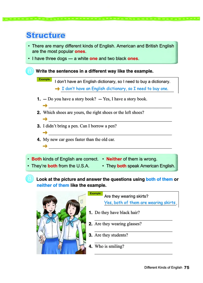 教科版7年级英语下册高清教材_4-教培资料-26年最新资料-同步更新_初中高中教资_03科三专项（进去保存报考的学科即可）_02科三专项（笔记真题思维导图教学设计版本二）