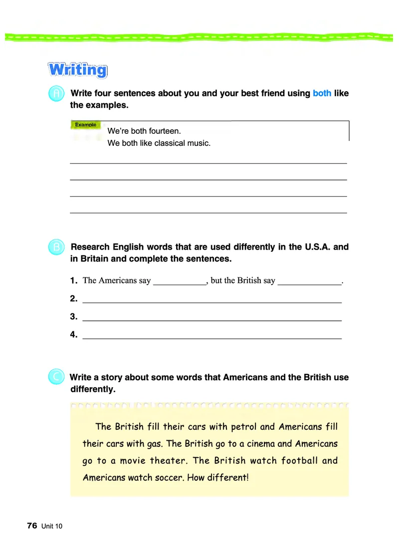 教科版7年级英语下册高清教材_4-教培资料-26年最新资料-同步更新_初中高中教资_03科三专项（进去保存报考的学科即可）_02科三专项（笔记真题思维导图教学设计版本二）