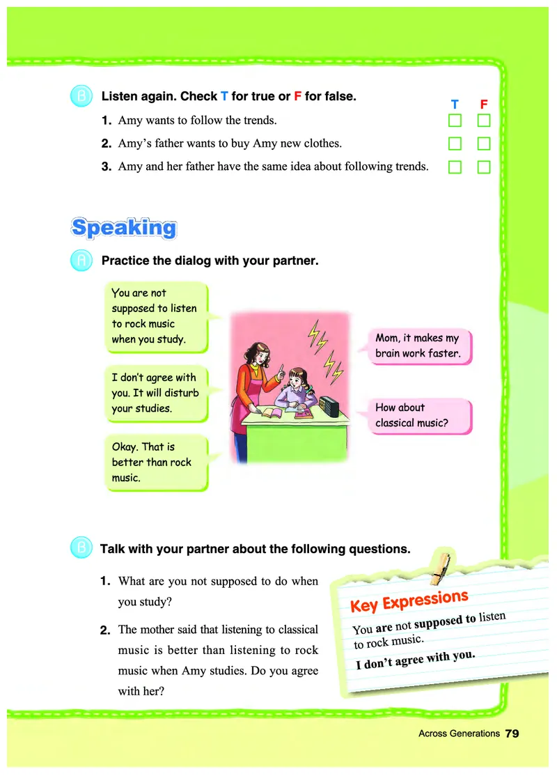 教科版7年级英语下册高清教材_4-教培资料-26年最新资料-同步更新_初中高中教资_03科三专项（进去保存报考的学科即可）_02科三专项（笔记真题思维导图教学设计版本二）