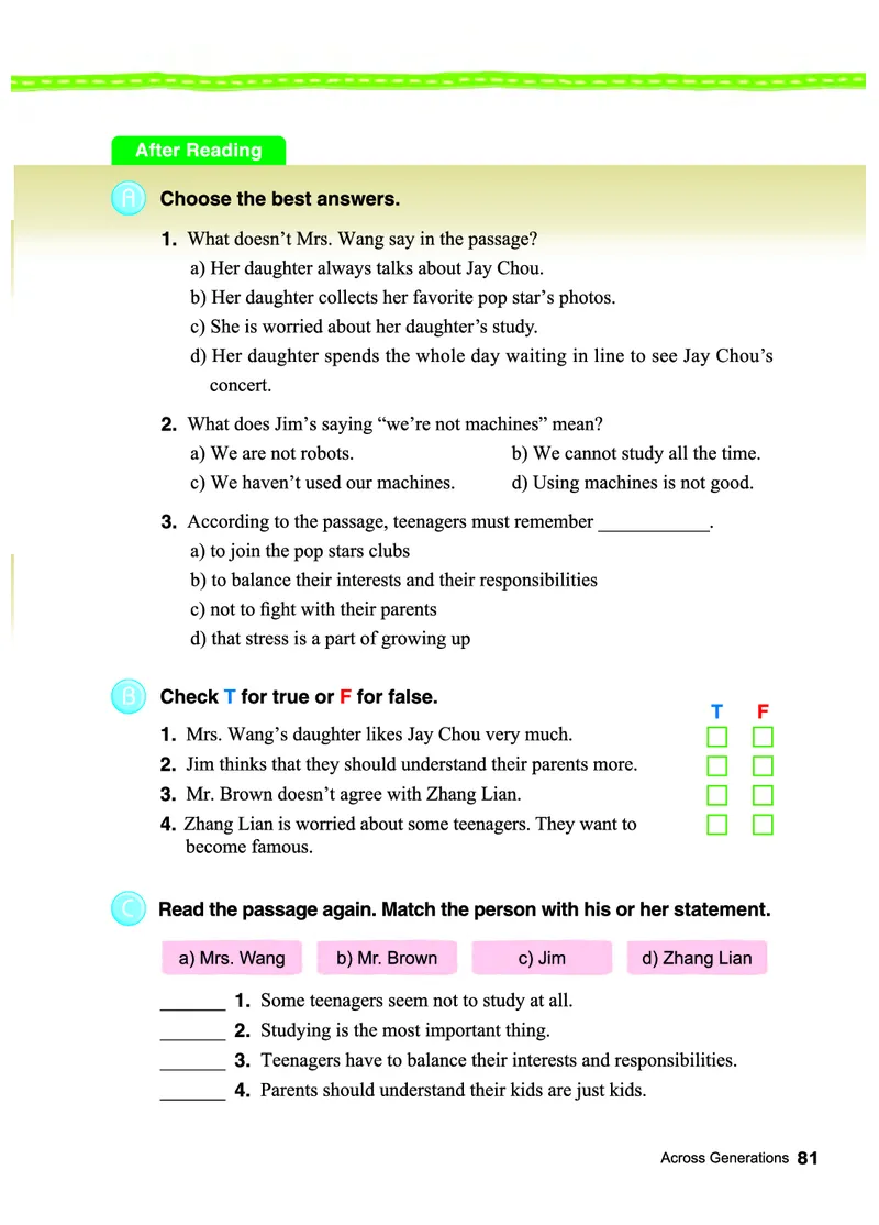 教科版7年级英语下册高清教材_4-教培资料-26年最新资料-同步更新_初中高中教资_03科三专项（进去保存报考的学科即可）_02科三专项（笔记真题思维导图教学设计版本二）