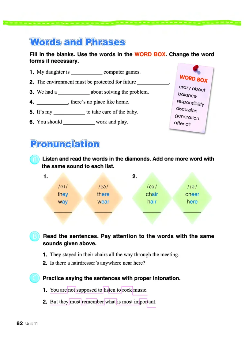 教科版7年级英语下册高清教材_4-教培资料-26年最新资料-同步更新_初中高中教资_03科三专项（进去保存报考的学科即可）_02科三专项（笔记真题思维导图教学设计版本二）