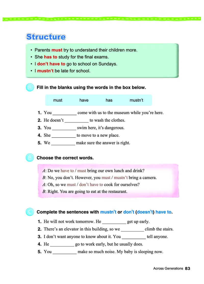 教科版7年级英语下册高清教材_4-教培资料-26年最新资料-同步更新_初中高中教资_03科三专项（进去保存报考的学科即可）_02科三专项（笔记真题思维导图教学设计版本二）