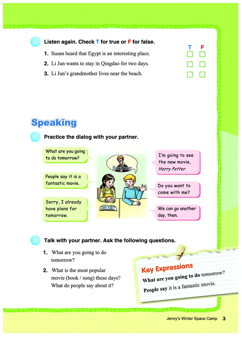 教科版7年级英语下册高清教材_4-教培资料-26年最新资料-同步更新_初中高中教资_03科三专项（进去保存报考的学科即可）_02科三专项（笔记真题思维导图教学设计版本二）