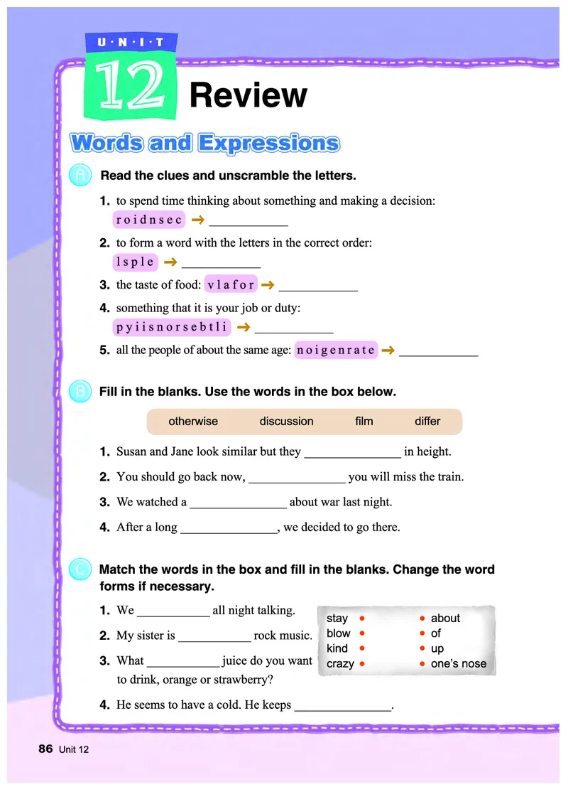 教科版7年级英语下册高清教材_4-教培资料-26年最新资料-同步更新_初中高中教资_03科三专项（进去保存报考的学科即可）_02科三专项（笔记真题思维导图教学设计版本二）
