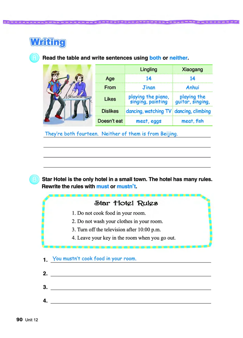 教科版7年级英语下册高清教材_4-教培资料-26年最新资料-同步更新_初中高中教资_03科三专项（进去保存报考的学科即可）_02科三专项（笔记真题思维导图教学设计版本二）