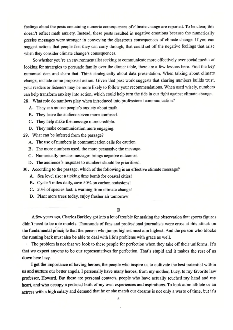 2025北京人大附中高三三模英语试卷_2025年6月_250604北京人民师范大学附属中学2025届高三三模（全科）