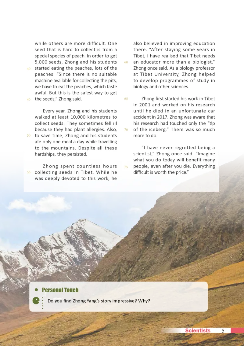 沪外教英语选修第二册高清教材_4-教培资料-26年最新资料-同步更新_初中高中教资_03科三专项（进去保存报考的学科即可）_02科三专项（笔记真题思维导图教学设计版本二）