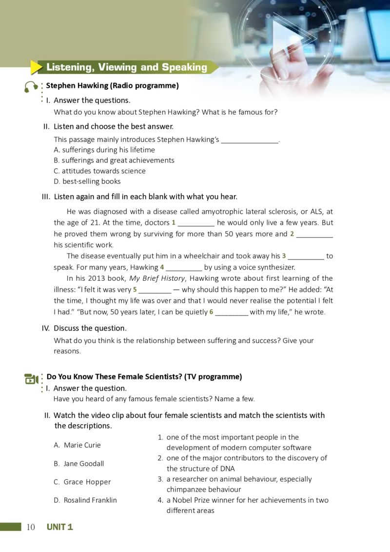 沪外教英语选修第二册高清教材_4-教培资料-26年最新资料-同步更新_初中高中教资_03科三专项（进去保存报考的学科即可）_02科三专项（笔记真题思维导图教学设计版本二）