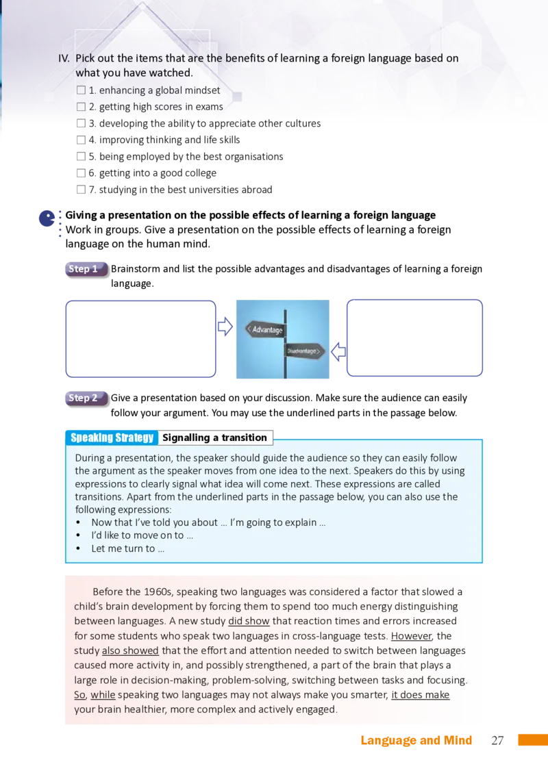 沪外教英语选修第二册高清教材_4-教培资料-26年最新资料-同步更新_初中高中教资_03科三专项（进去保存报考的学科即可）_02科三专项（笔记真题思维导图教学设计版本二）