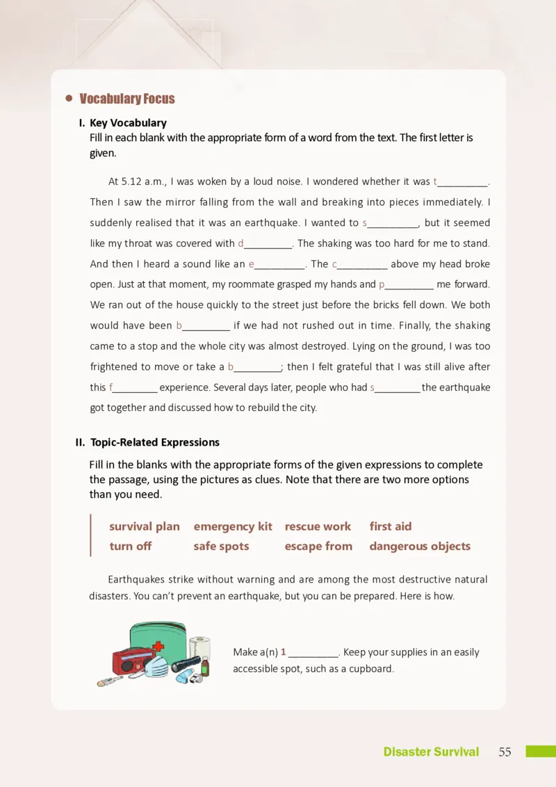 沪外教英语选修第二册高清教材_4-教培资料-26年最新资料-同步更新_初中高中教资_03科三专项（进去保存报考的学科即可）_02科三专项（笔记真题思维导图教学设计版本二）