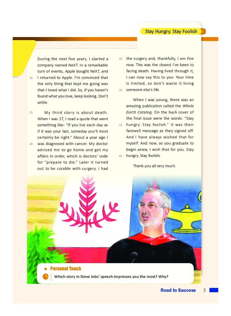 沪外教英语必修第三册高清教材_4-教培资料-26年最新资料-同步更新_初中高中教资_03科三专项（进去保存报考的学科即可）_02科三专项（笔记真题思维导图教学设计版本二）