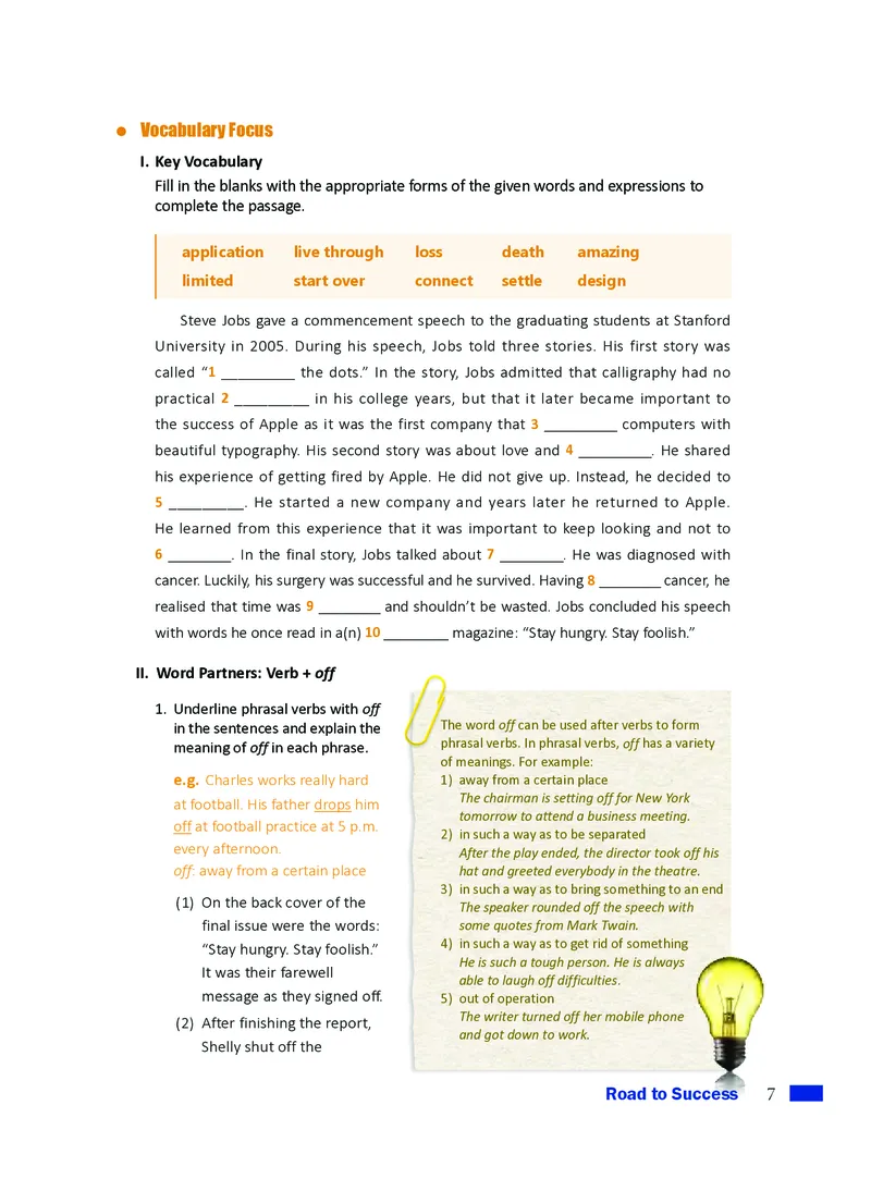 沪外教英语必修第三册高清教材_4-教培资料-26年最新资料-同步更新_初中高中教资_03科三专项（进去保存报考的学科即可）_02科三专项（笔记真题思维导图教学设计版本二）