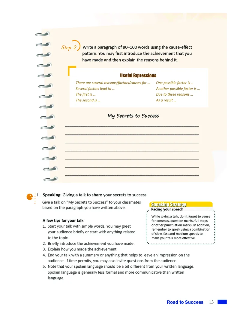 沪外教英语必修第三册高清教材_4-教培资料-26年最新资料-同步更新_初中高中教资_03科三专项（进去保存报考的学科即可）_02科三专项（笔记真题思维导图教学设计版本二）