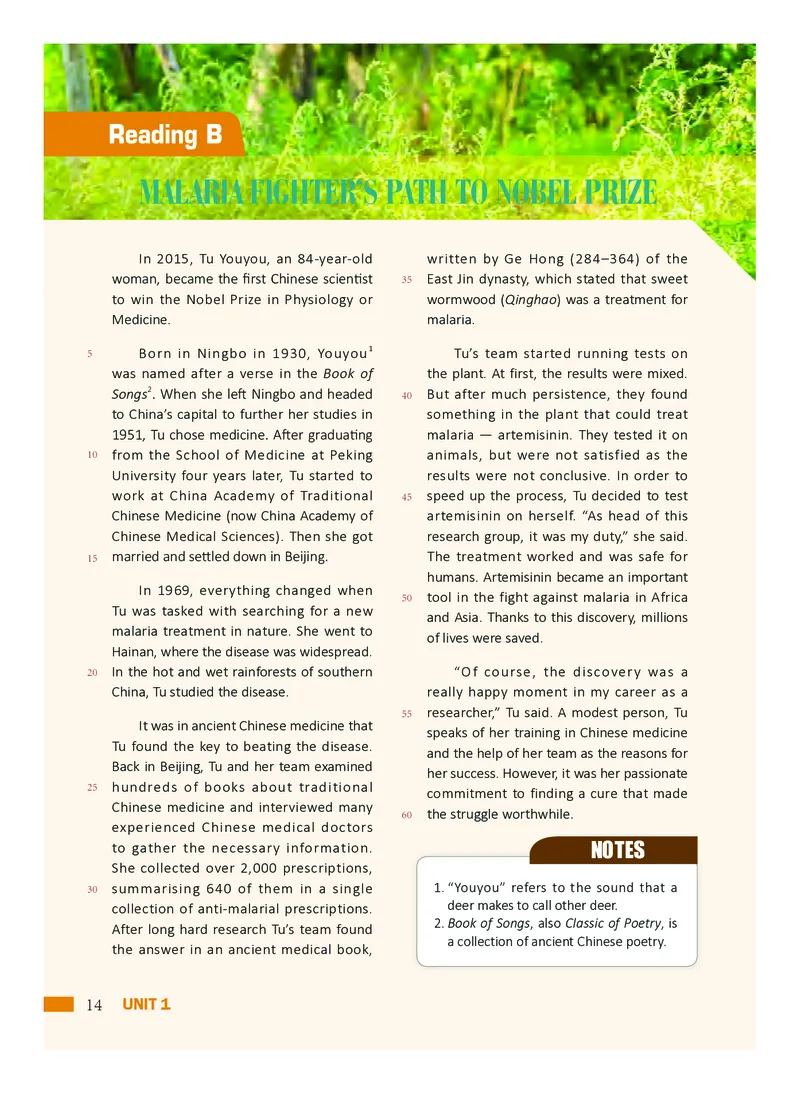 沪外教英语必修第三册高清教材_4-教培资料-26年最新资料-同步更新_初中高中教资_03科三专项（进去保存报考的学科即可）_02科三专项（笔记真题思维导图教学设计版本二）