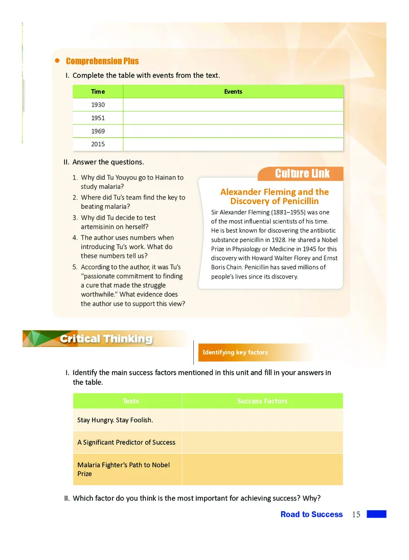 沪外教英语必修第三册高清教材_4-教培资料-26年最新资料-同步更新_初中高中教资_03科三专项（进去保存报考的学科即可）_02科三专项（笔记真题思维导图教学设计版本二）