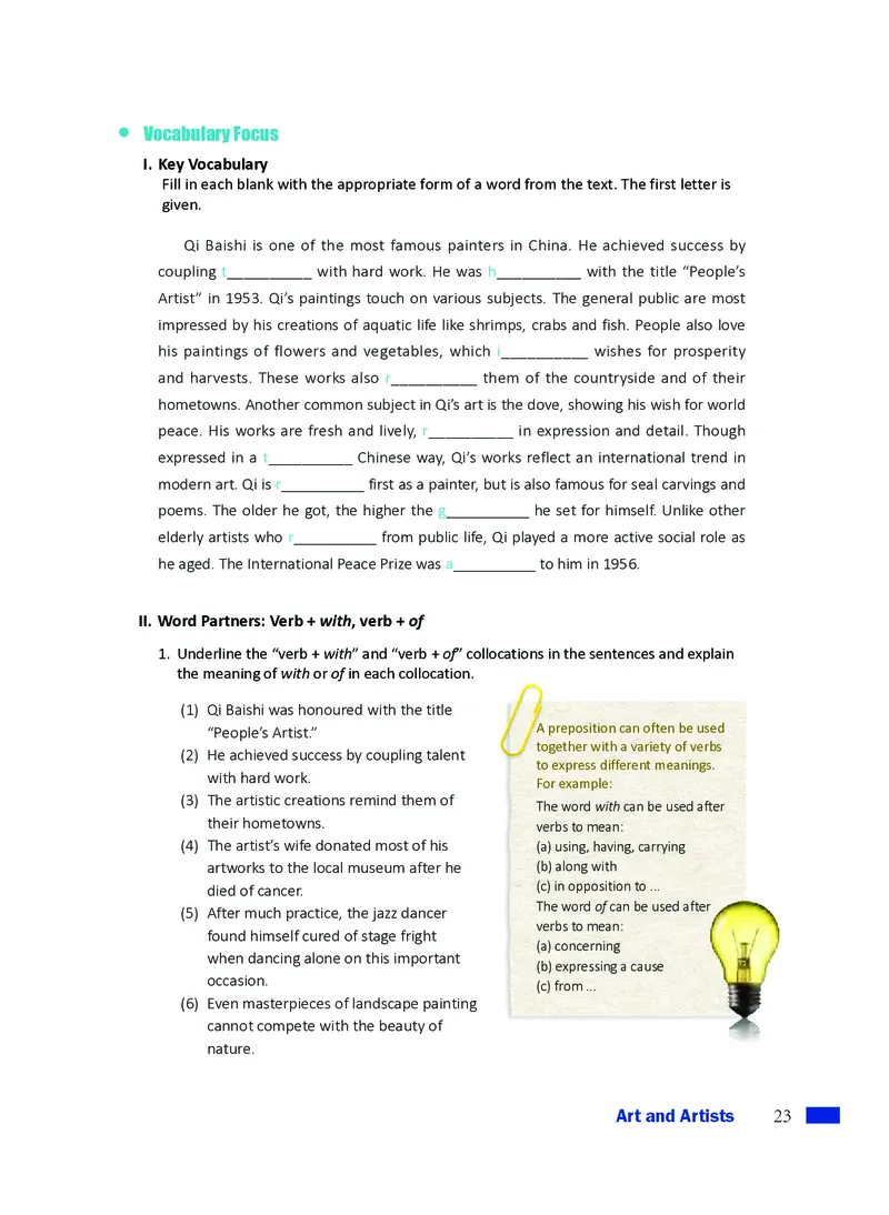 沪外教英语必修第三册高清教材_4-教培资料-26年最新资料-同步更新_初中高中教资_03科三专项（进去保存报考的学科即可）_02科三专项（笔记真题思维导图教学设计版本二）