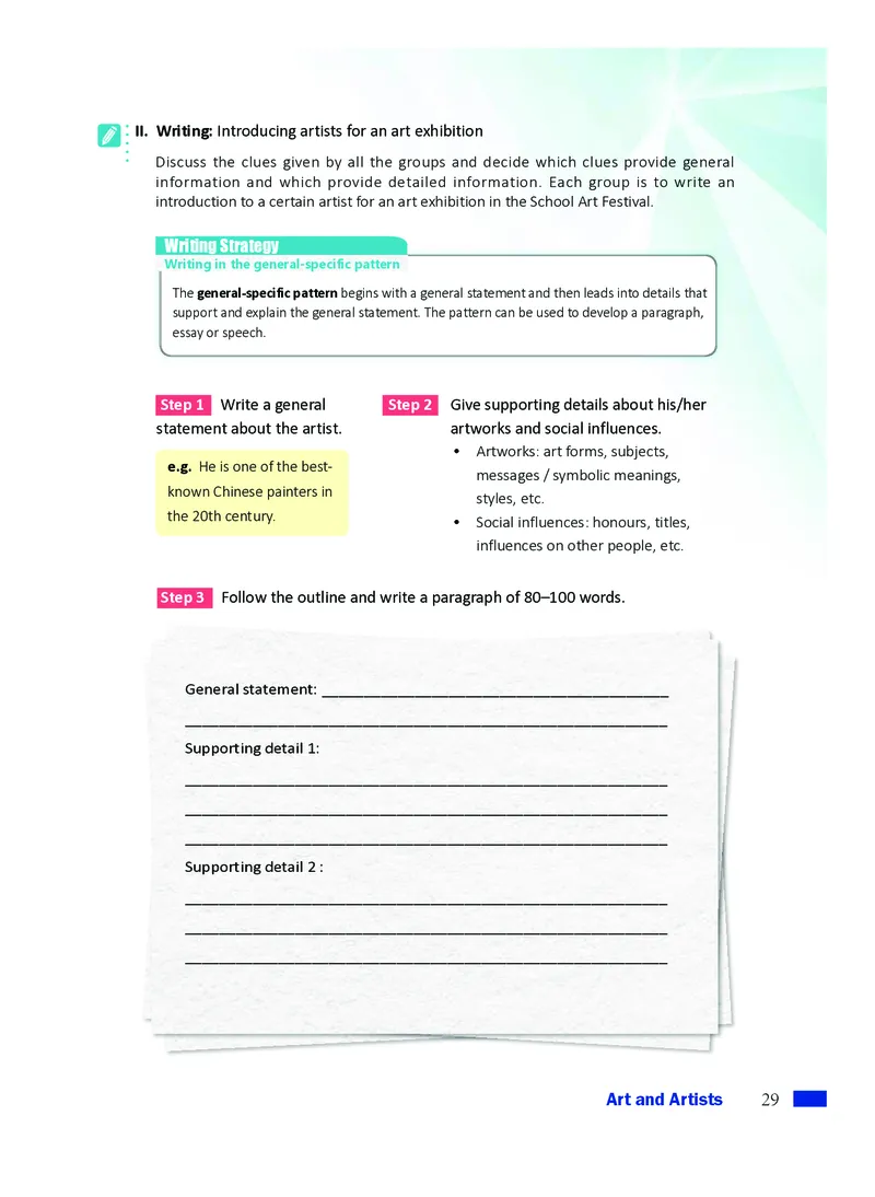 沪外教英语必修第三册高清教材_4-教培资料-26年最新资料-同步更新_初中高中教资_03科三专项（进去保存报考的学科即可）_02科三专项（笔记真题思维导图教学设计版本二）