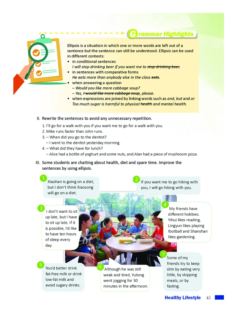 沪外教英语必修第三册高清教材_4-教培资料-26年最新资料-同步更新_初中高中教资_03科三专项（进去保存报考的学科即可）_02科三专项（笔记真题思维导图教学设计版本二）