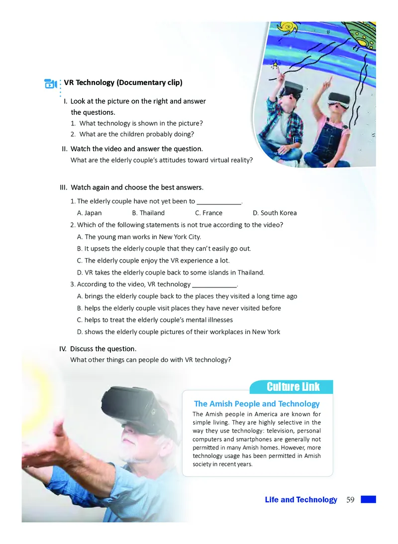 沪外教英语必修第三册高清教材_4-教培资料-26年最新资料-同步更新_初中高中教资_03科三专项（进去保存报考的学科即可）_02科三专项（笔记真题思维导图教学设计版本二）