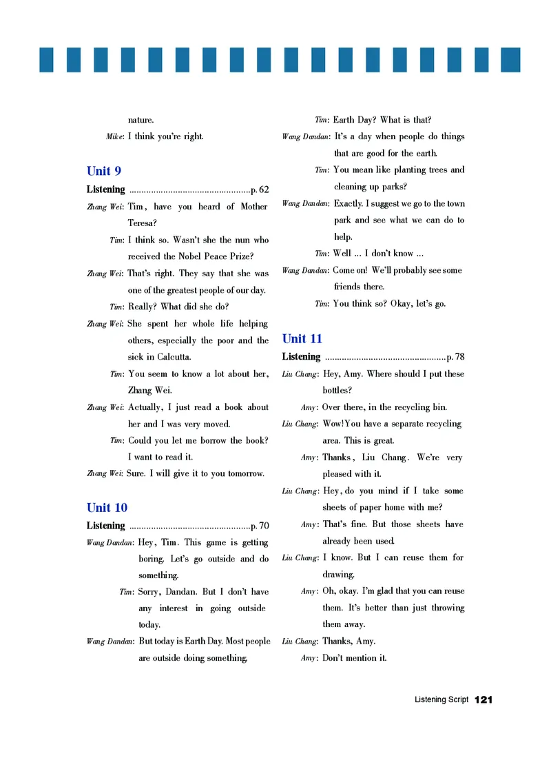 教科版8年级英语上册高清教材_4-教培资料-26年最新资料-同步更新_初中高中教资_03科三专项（进去保存报考的学科即可）_02科三专项（笔记真题思维导图教学设计版本二）
