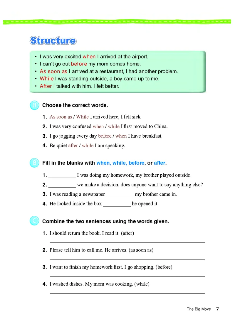教科版8年级英语上册高清教材_4-教培资料-26年最新资料-同步更新_初中高中教资_03科三专项（进去保存报考的学科即可）_02科三专项（笔记真题思维导图教学设计版本二）