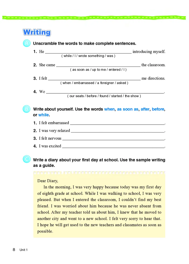 教科版8年级英语上册高清教材_4-教培资料-26年最新资料-同步更新_初中高中教资_03科三专项（进去保存报考的学科即可）_02科三专项（笔记真题思维导图教学设计版本二）