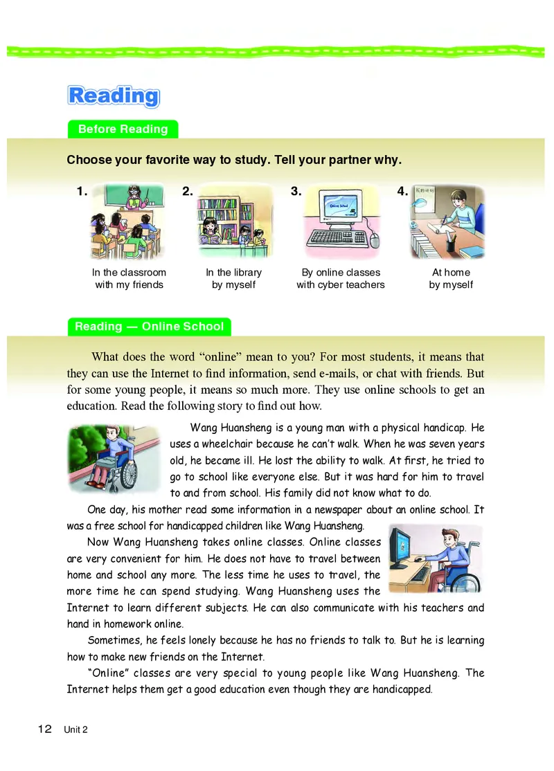 教科版8年级英语上册高清教材_4-教培资料-26年最新资料-同步更新_初中高中教资_03科三专项（进去保存报考的学科即可）_02科三专项（笔记真题思维导图教学设计版本二）