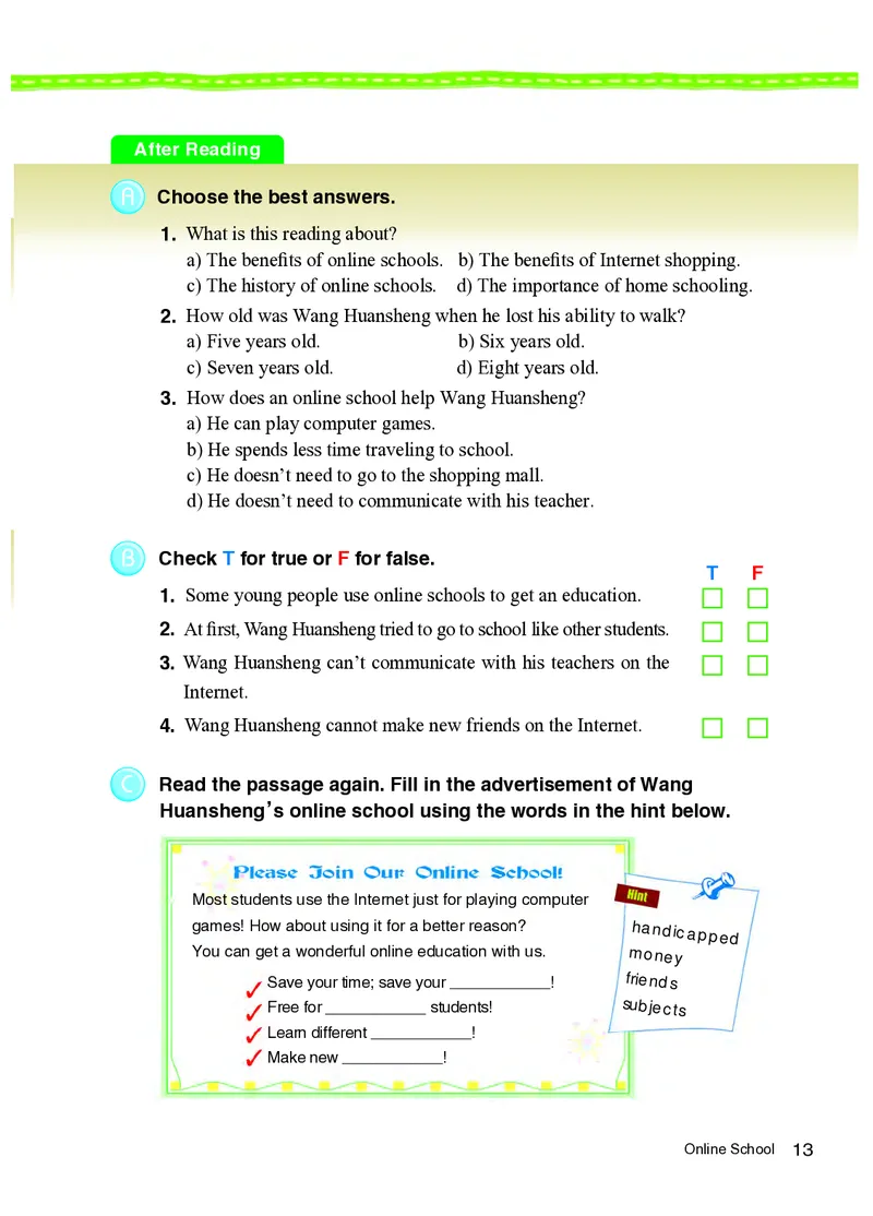 教科版8年级英语上册高清教材_4-教培资料-26年最新资料-同步更新_初中高中教资_03科三专项（进去保存报考的学科即可）_02科三专项（笔记真题思维导图教学设计版本二）