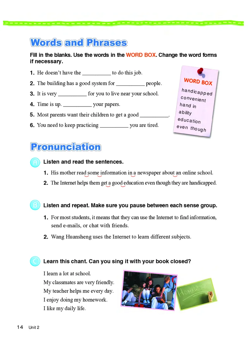 教科版8年级英语上册高清教材_4-教培资料-26年最新资料-同步更新_初中高中教资_03科三专项（进去保存报考的学科即可）_02科三专项（笔记真题思维导图教学设计版本二）