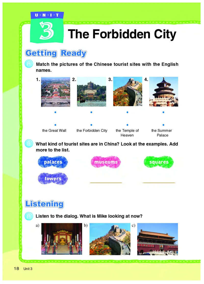 教科版8年级英语上册高清教材_4-教培资料-26年最新资料-同步更新_初中高中教资_03科三专项（进去保存报考的学科即可）_02科三专项（笔记真题思维导图教学设计版本二）