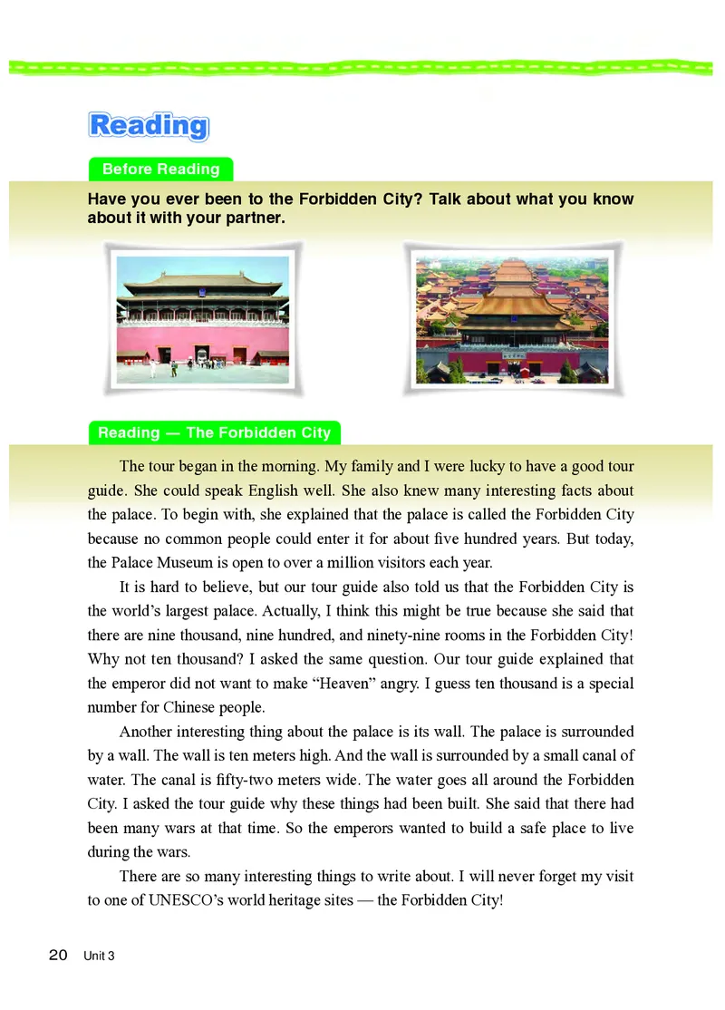 教科版8年级英语上册高清教材_4-教培资料-26年最新资料-同步更新_初中高中教资_03科三专项（进去保存报考的学科即可）_02科三专项（笔记真题思维导图教学设计版本二）