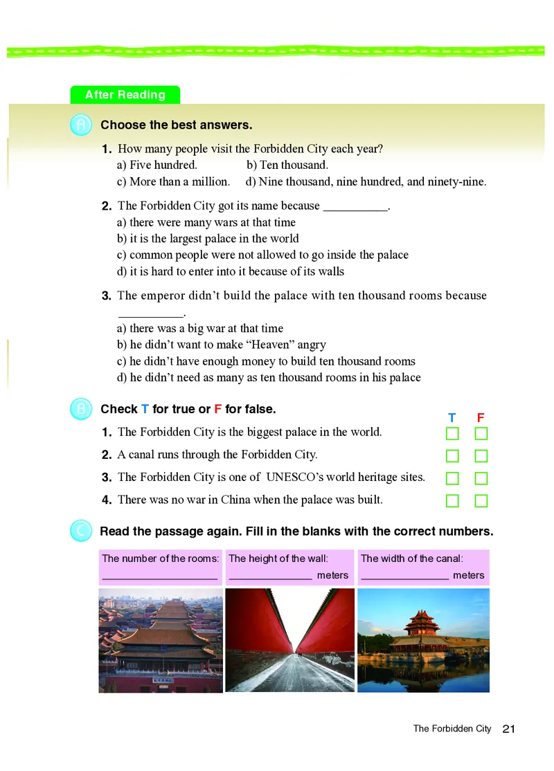 教科版8年级英语上册高清教材_4-教培资料-26年最新资料-同步更新_初中高中教资_03科三专项（进去保存报考的学科即可）_02科三专项（笔记真题思维导图教学设计版本二）