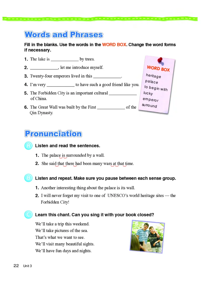 教科版8年级英语上册高清教材_4-教培资料-26年最新资料-同步更新_初中高中教资_03科三专项（进去保存报考的学科即可）_02科三专项（笔记真题思维导图教学设计版本二）