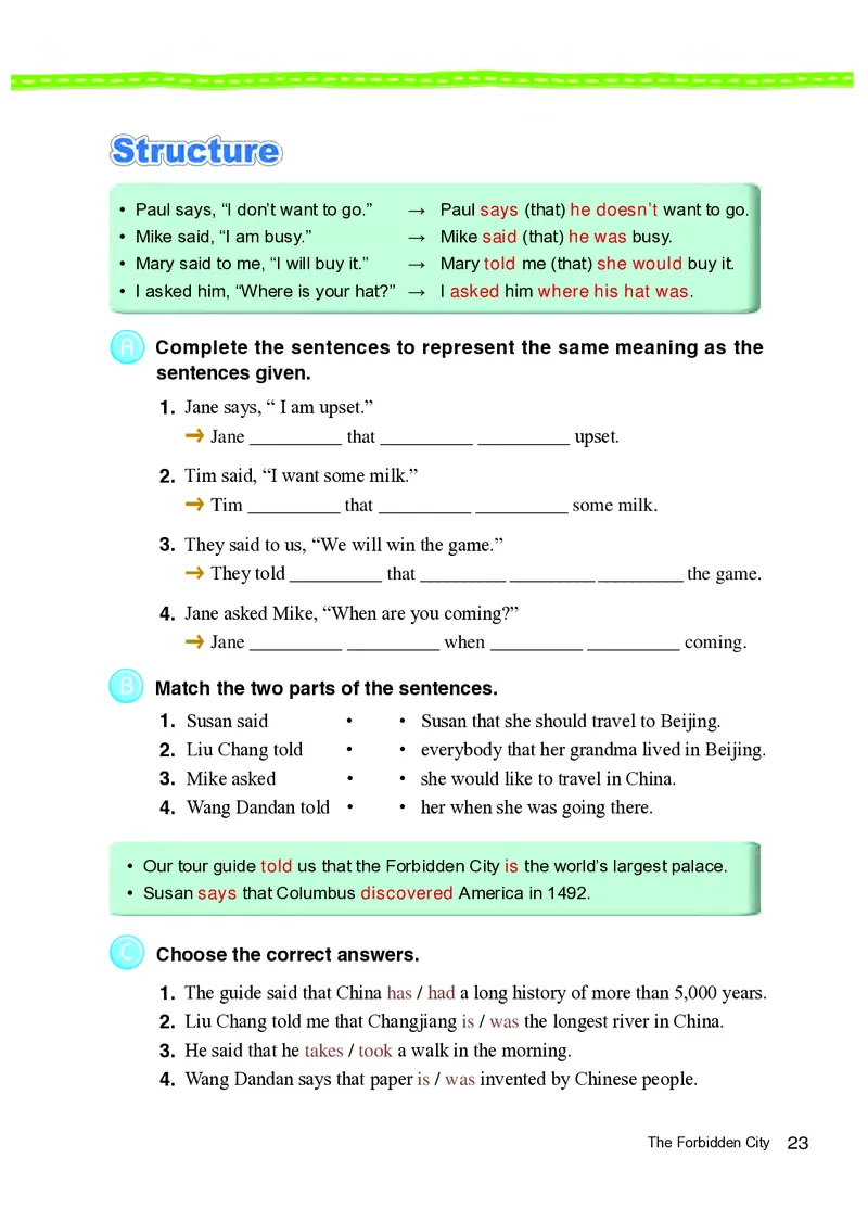 教科版8年级英语上册高清教材_4-教培资料-26年最新资料-同步更新_初中高中教资_03科三专项（进去保存报考的学科即可）_02科三专项（笔记真题思维导图教学设计版本二）