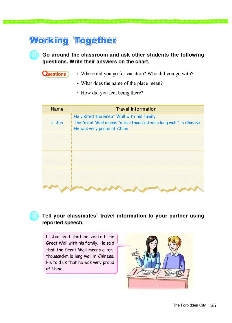 教科版8年级英语上册高清教材_4-教培资料-26年最新资料-同步更新_初中高中教资_03科三专项（进去保存报考的学科即可）_02科三专项（笔记真题思维导图教学设计版本二）