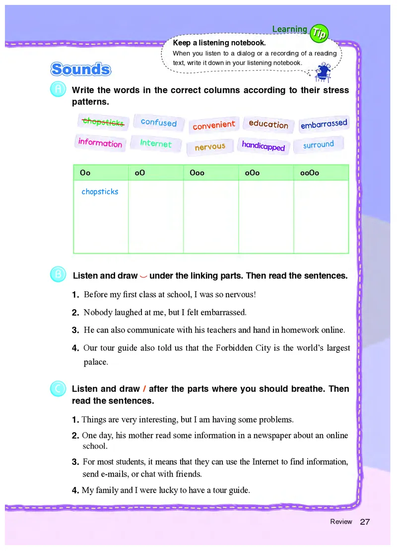 教科版8年级英语上册高清教材_4-教培资料-26年最新资料-同步更新_初中高中教资_03科三专项（进去保存报考的学科即可）_02科三专项（笔记真题思维导图教学设计版本二）