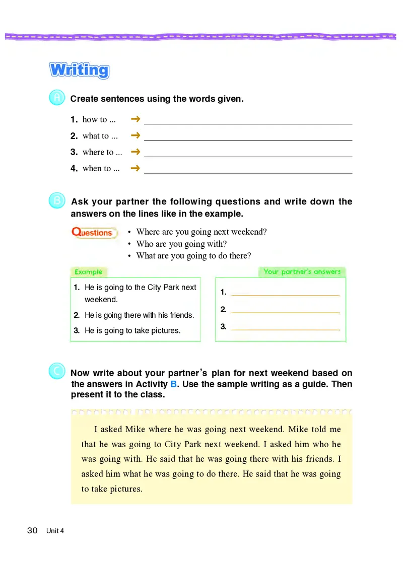 教科版8年级英语上册高清教材_4-教培资料-26年最新资料-同步更新_初中高中教资_03科三专项（进去保存报考的学科即可）_02科三专项（笔记真题思维导图教学设计版本二）