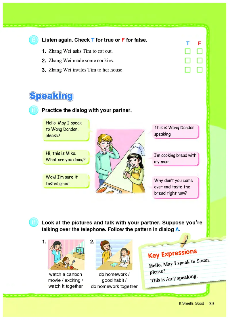 教科版8年级英语上册高清教材_4-教培资料-26年最新资料-同步更新_初中高中教资_03科三专项（进去保存报考的学科即可）_02科三专项（笔记真题思维导图教学设计版本二）