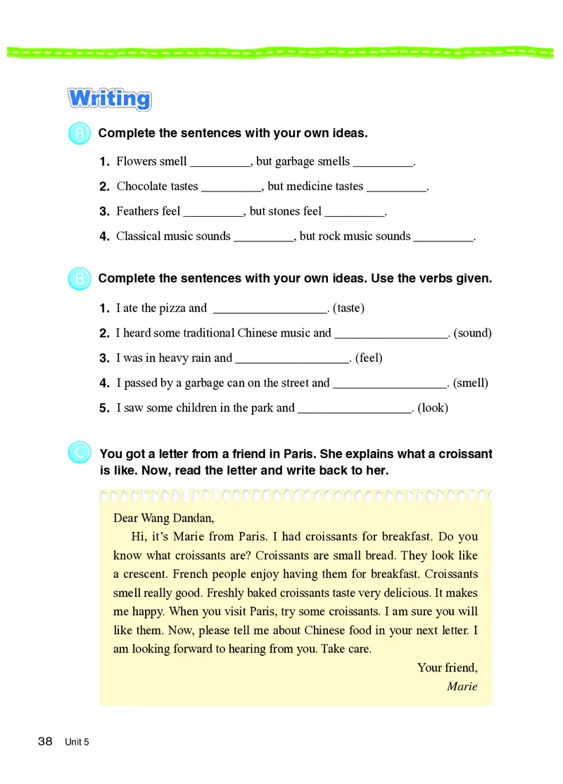 教科版8年级英语上册高清教材_4-教培资料-26年最新资料-同步更新_初中高中教资_03科三专项（进去保存报考的学科即可）_02科三专项（笔记真题思维导图教学设计版本二）