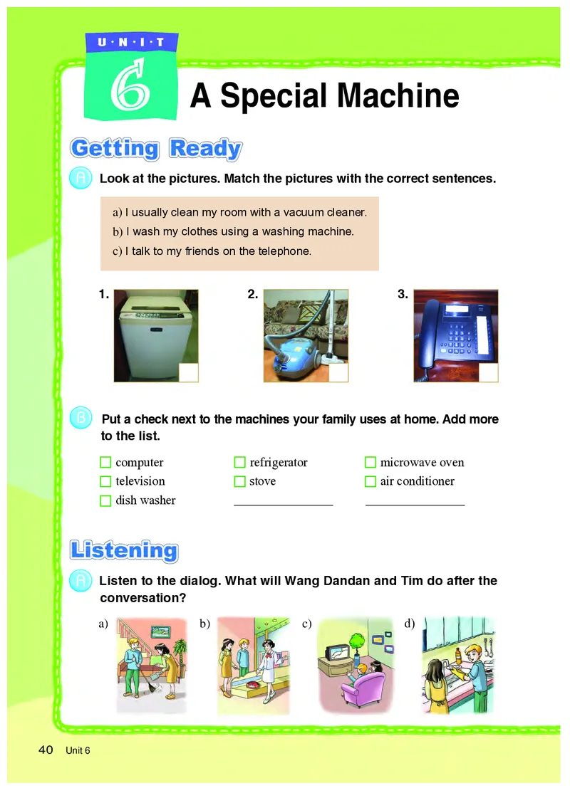 教科版8年级英语上册高清教材_4-教培资料-26年最新资料-同步更新_初中高中教资_03科三专项（进去保存报考的学科即可）_02科三专项（笔记真题思维导图教学设计版本二）