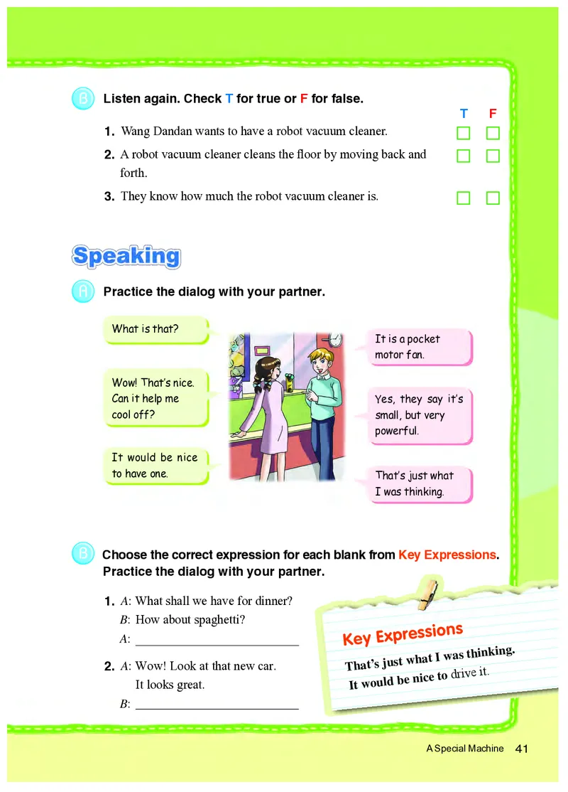 教科版8年级英语上册高清教材_4-教培资料-26年最新资料-同步更新_初中高中教资_03科三专项（进去保存报考的学科即可）_02科三专项（笔记真题思维导图教学设计版本二）