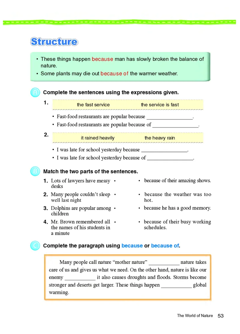 教科版8年级英语上册高清教材_4-教培资料-26年最新资料-同步更新_初中高中教资_03科三专项（进去保存报考的学科即可）_02科三专项（笔记真题思维导图教学设计版本二）