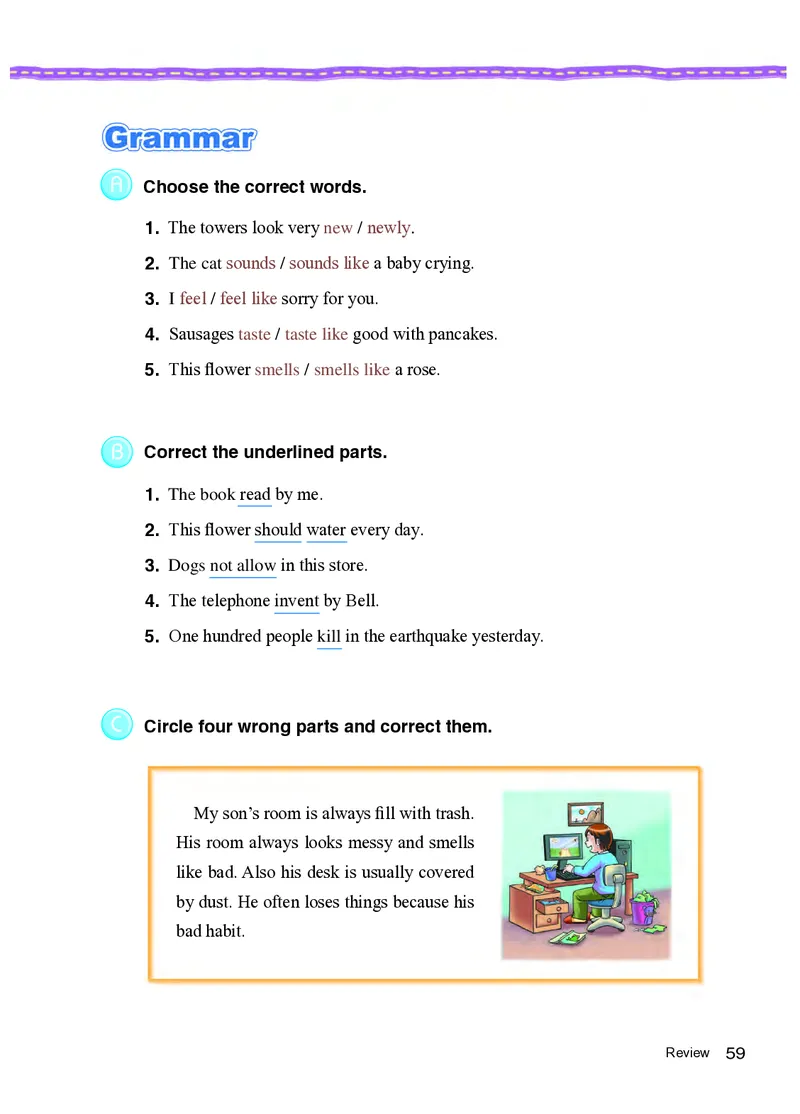 教科版8年级英语上册高清教材_4-教培资料-26年最新资料-同步更新_初中高中教资_03科三专项（进去保存报考的学科即可）_02科三专项（笔记真题思维导图教学设计版本二）