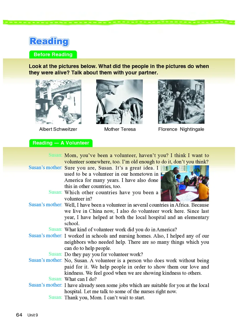 教科版8年级英语上册高清教材_4-教培资料-26年最新资料-同步更新_初中高中教资_03科三专项（进去保存报考的学科即可）_02科三专项（笔记真题思维导图教学设计版本二）