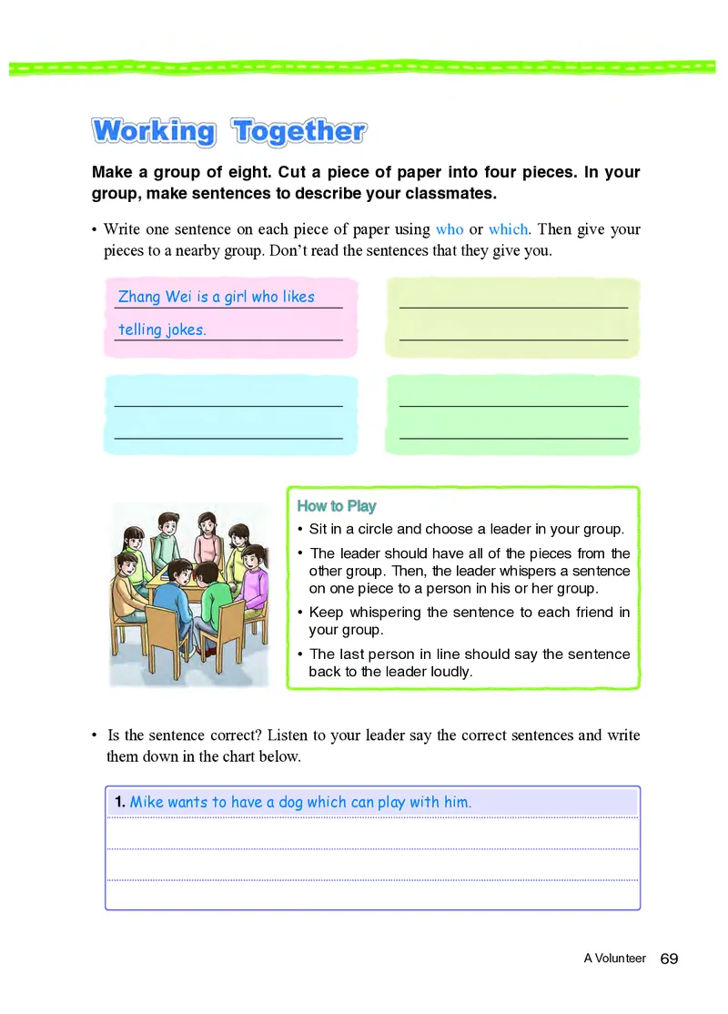 教科版8年级英语上册高清教材_4-教培资料-26年最新资料-同步更新_初中高中教资_03科三专项（进去保存报考的学科即可）_02科三专项（笔记真题思维导图教学设计版本二）