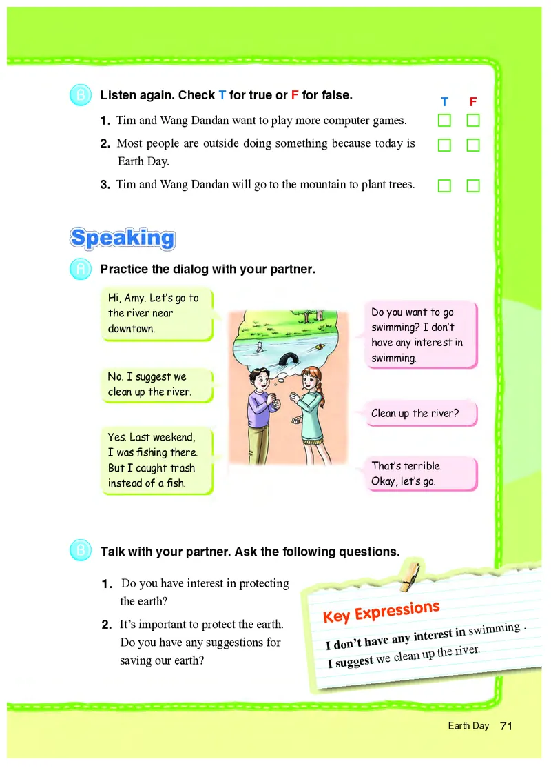 教科版8年级英语上册高清教材_4-教培资料-26年最新资料-同步更新_初中高中教资_03科三专项（进去保存报考的学科即可）_02科三专项（笔记真题思维导图教学设计版本二）